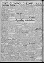 giornale/TO00185815/1922/n.60, 4 ed/004